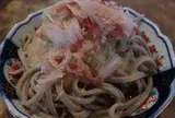 森六