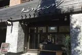 代官山焼肉KINTAN