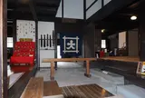 旧西川家住宅