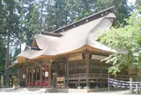 熊野大社