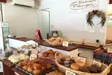 Boulangerie Puku-gari