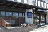 手づくりのパン薫々堂