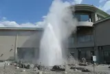 諏訪湖間欠泉センター