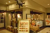 ラ・メゾン アンソレイユ ターブル サンシャインシティアルパ(3F)店