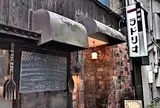 ラドリオ