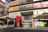 シューズプラザ