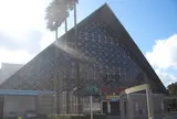 神戸市立須磨海浜水族園