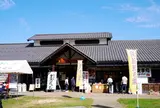 道の駅 あおがき