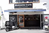 BURGERS CAFE GRILL FUKUYOSHI