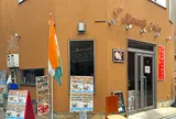 ニュー高円寺インディア