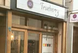 トゥルーベリー 中目黒店