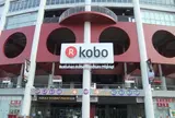 楽天Koboスタジアム宮城