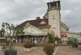 道の駅　あいとうマーガレットステーション