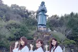 藍のあまくさ村