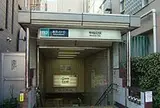 早稲田駅（東京メトロ）