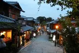 三年坂・二年坂