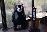 道の駅 阿蘇