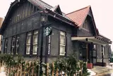スターバックスコーヒー弘前公園前店/3日目