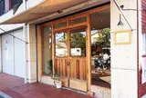 ナカガワ 小麦店