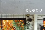 olgou 古着屋