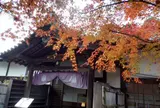 雨月茶屋