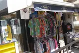 ジャンキークラッシックス