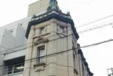 日本生命京都三条ビル 旧棟