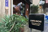 ＣＡＦＥ・ＫＩＣＨＩ