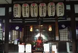 引接寺（ 千本ゑんま堂）