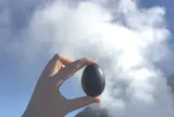 大涌谷
