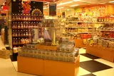 二木の菓子 東京ソラマチ店
