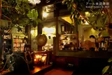 アール座読書館