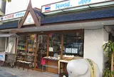 タイ料理ゲウチャイ