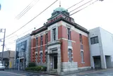 佐原三菱館