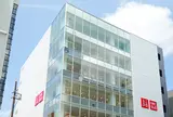 ユニクロ 吉祥寺店