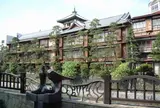 東海館