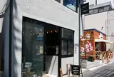 マイティステップスコーヒーストップ （Mighty steps coffee stop）