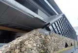 高知県立高知城歴史博物館