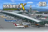 関西国際空港