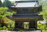 林泉寺