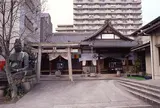 稲園山七寺