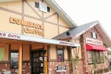 コメダ珈琲店 小野田バイパス店
