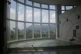 四季の森