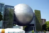 名古屋市科学館
