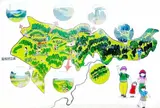 大浦岳 森林公園