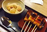梅園 河原町店