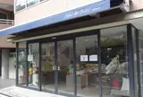 エクラデジュール