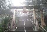 幣立神宮（幣立神社）