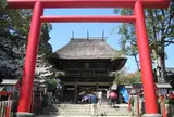 人吉市