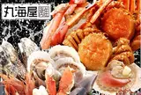 丸海屋 離 紙屋町店